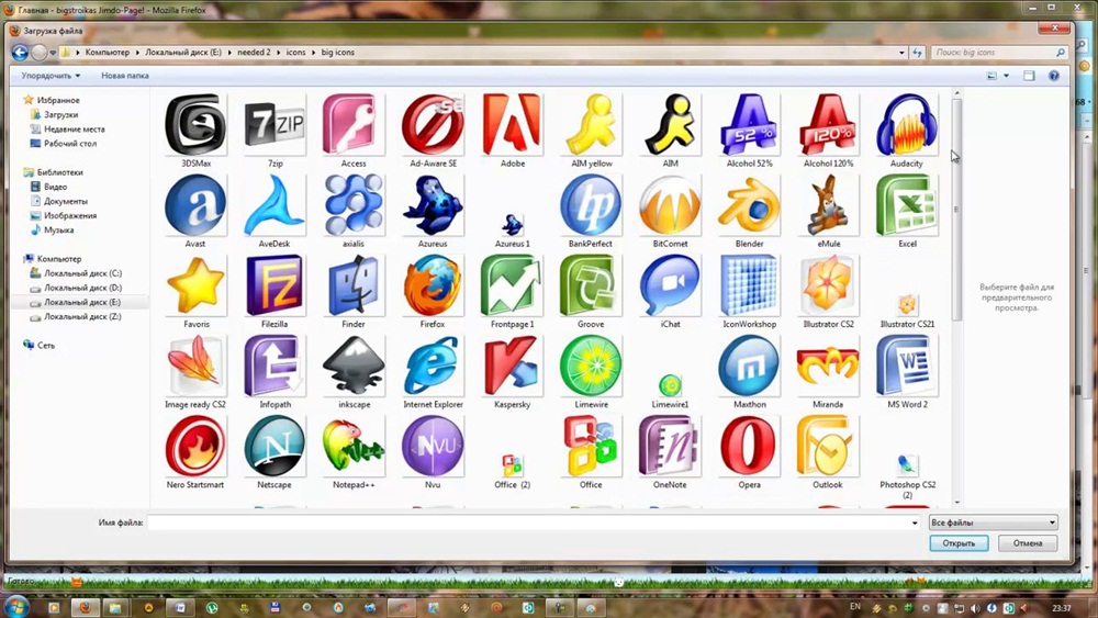 построить сайт легко